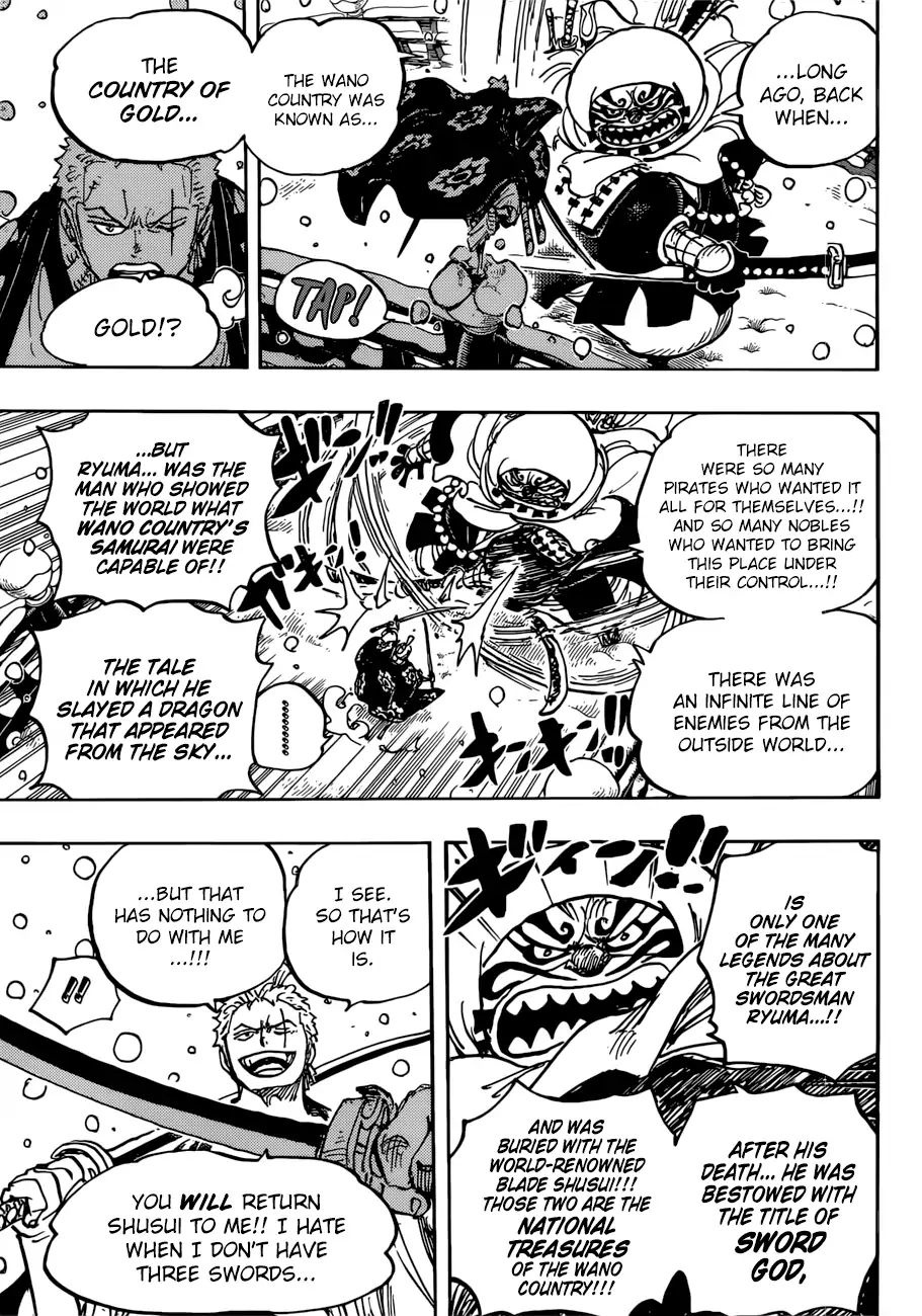 One Piece - Chapter 937: Gyukimaru On Oihagi Bridge