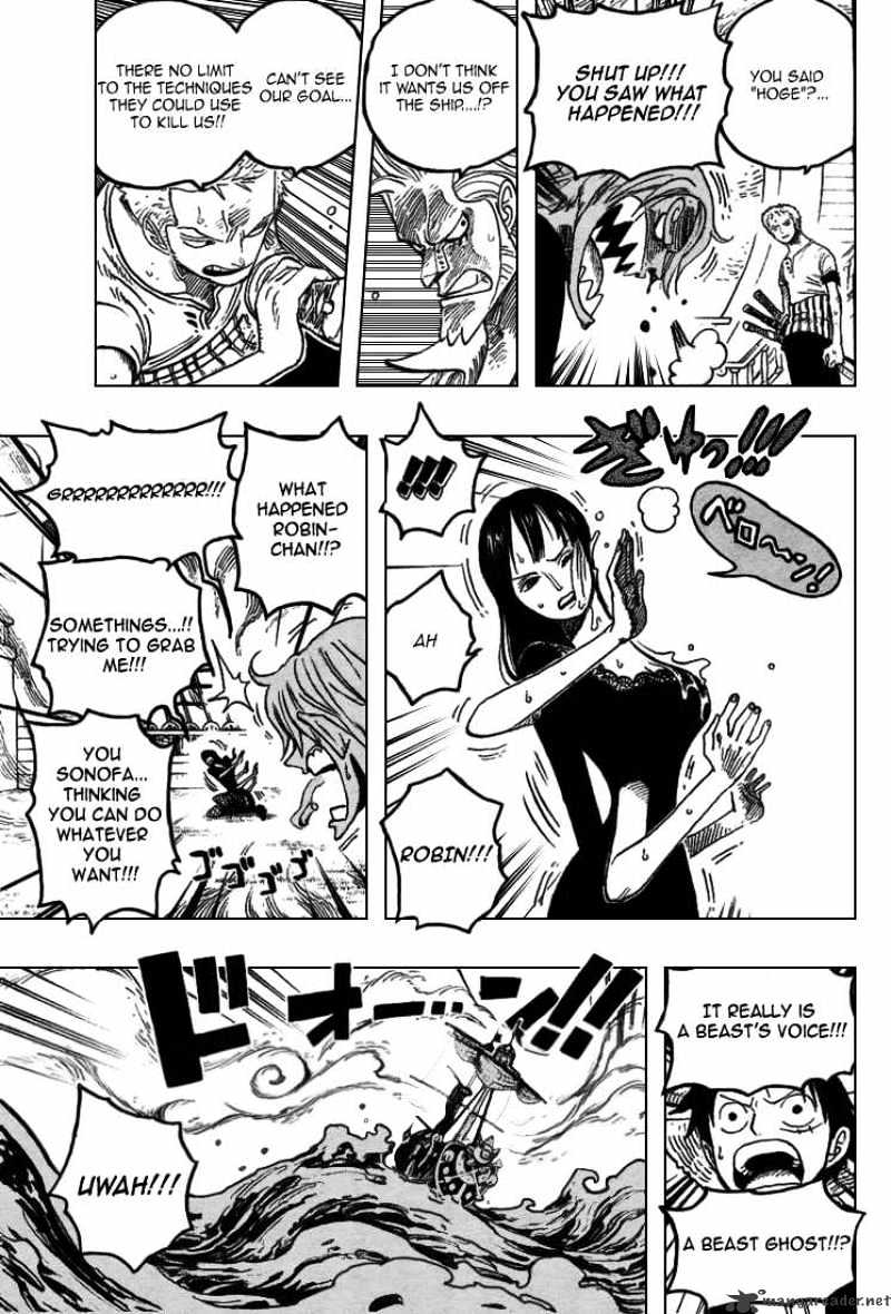 One Piece - Chapter 444 : Adventure At The Ghost Island