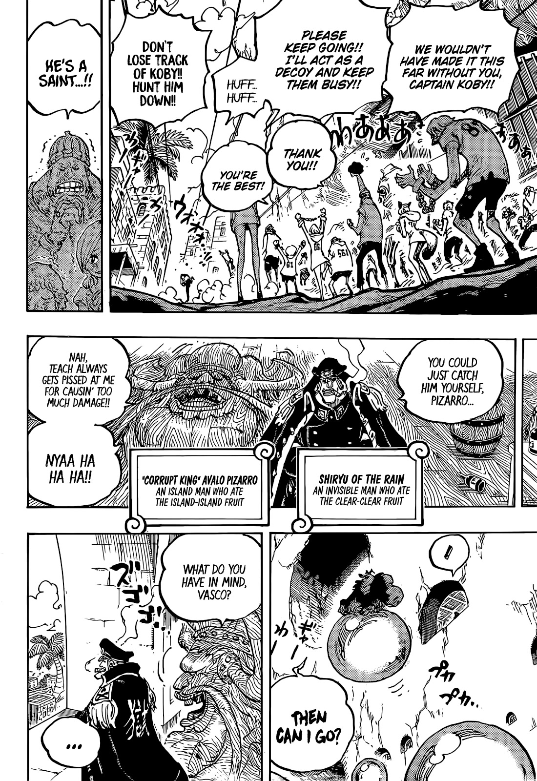 One Piece - Chapter 1080: The Legendary Hero