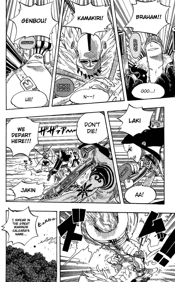 One Piece - Chapter 251 : Overture