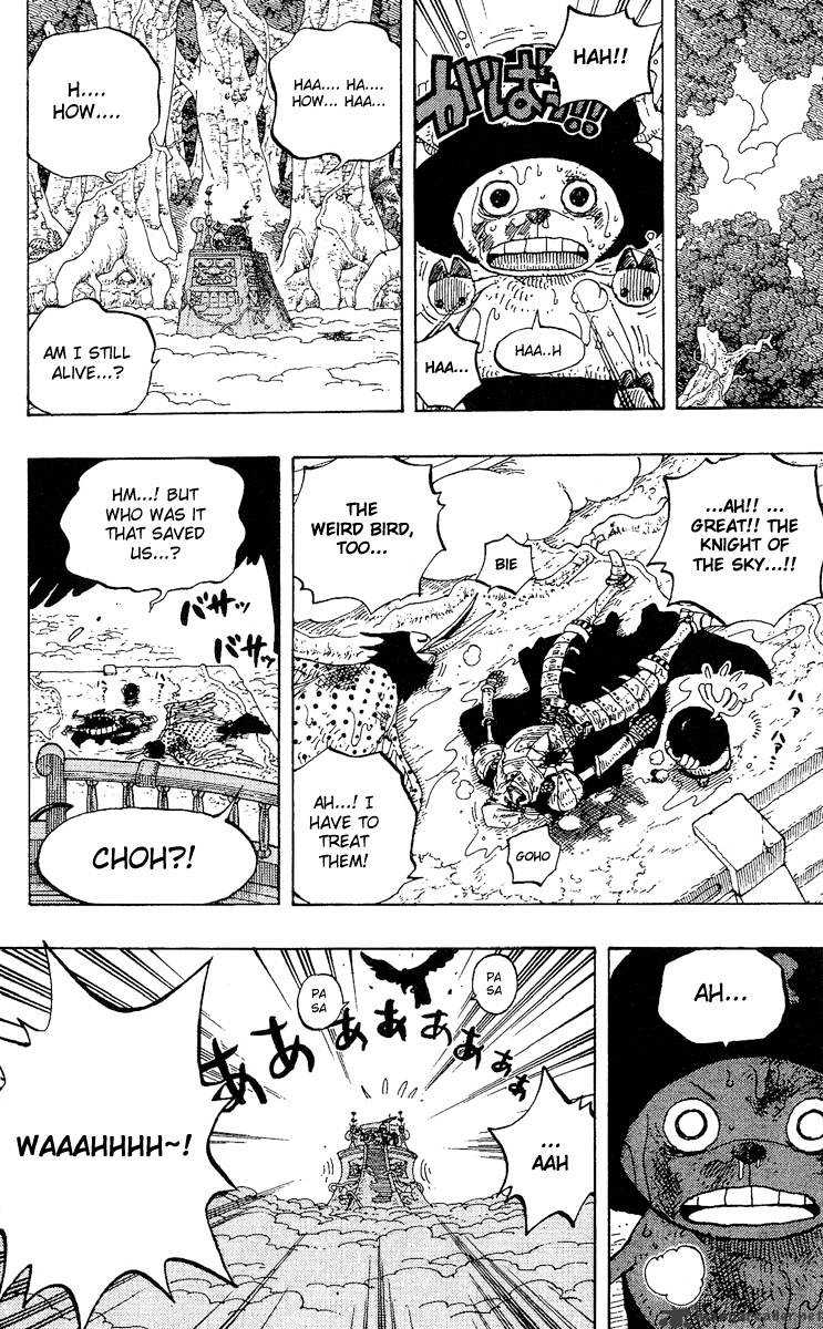 One Piece - Chapter 251 : Overture