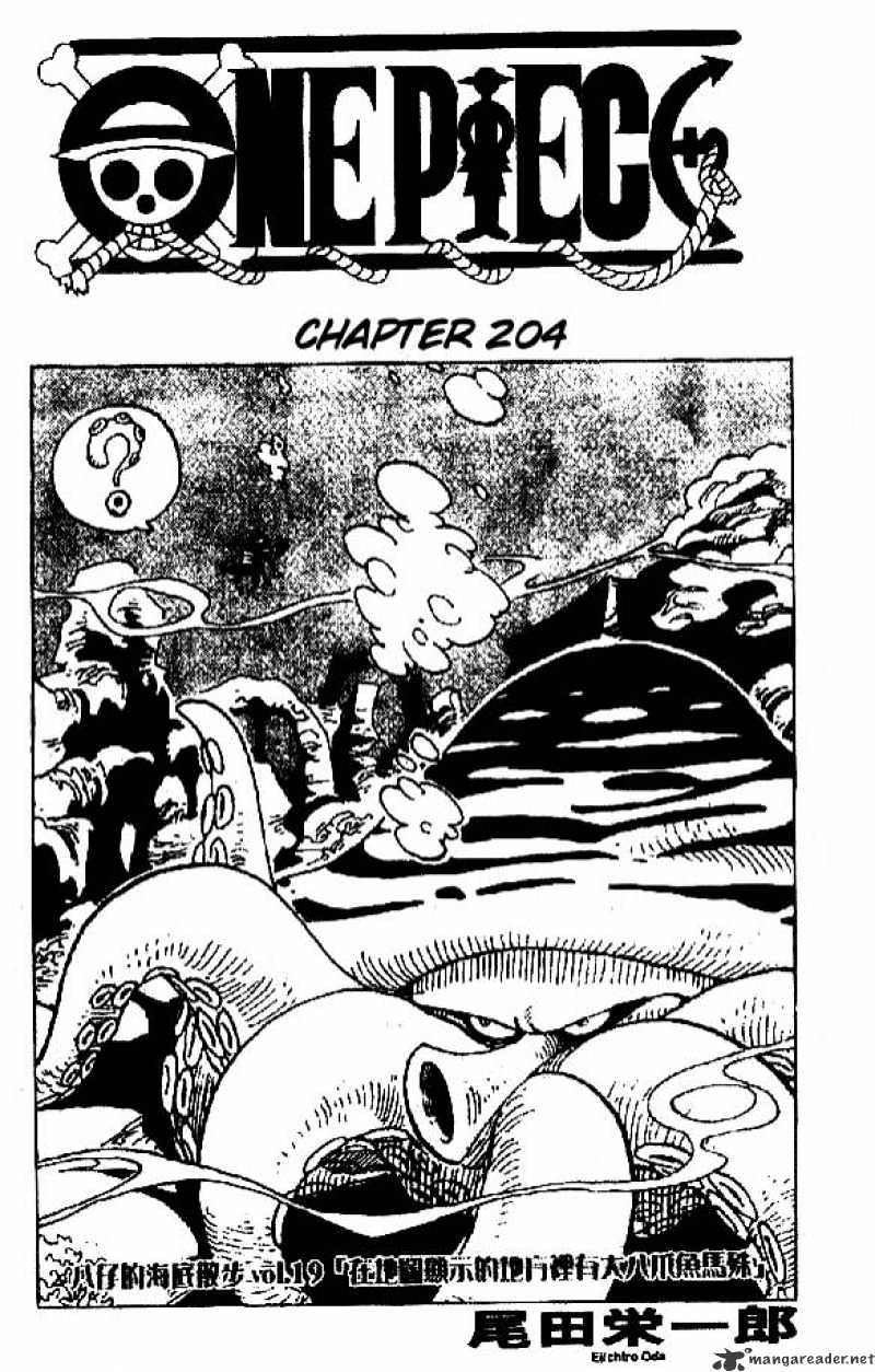 One Piece - Chapter 204