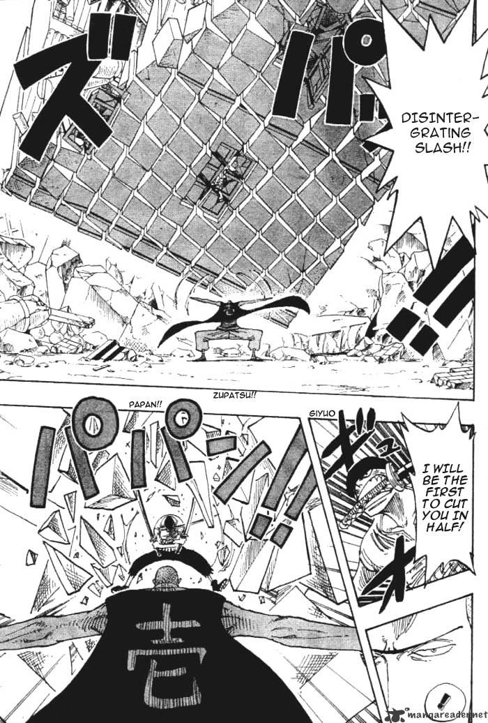 One Piece - Chapter 195 : Mr Bushido