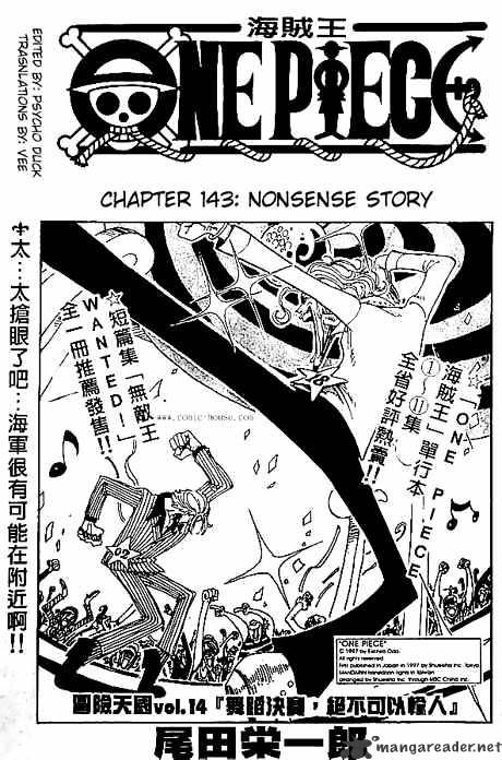 One Piece - Chapter 143 : Nonsense Story