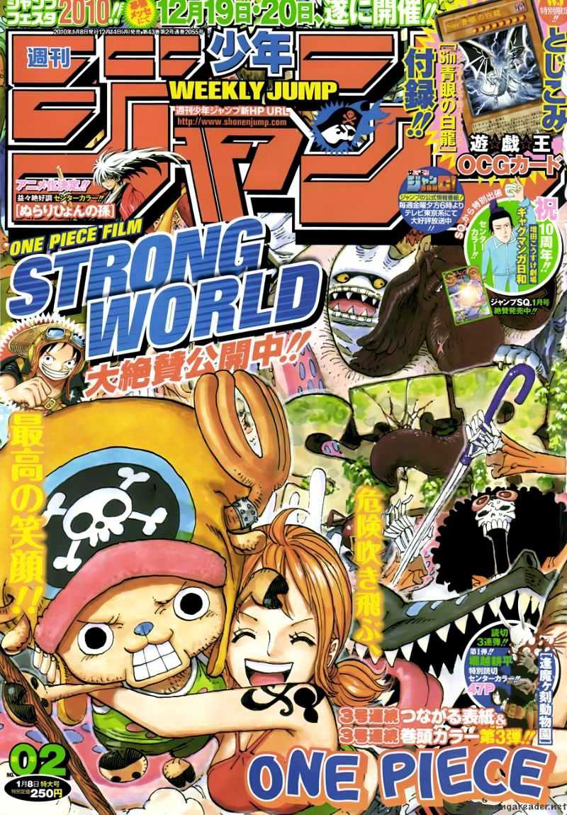 One Piece - Chapter 567 : Marineford Marine Hq Oris Plaza