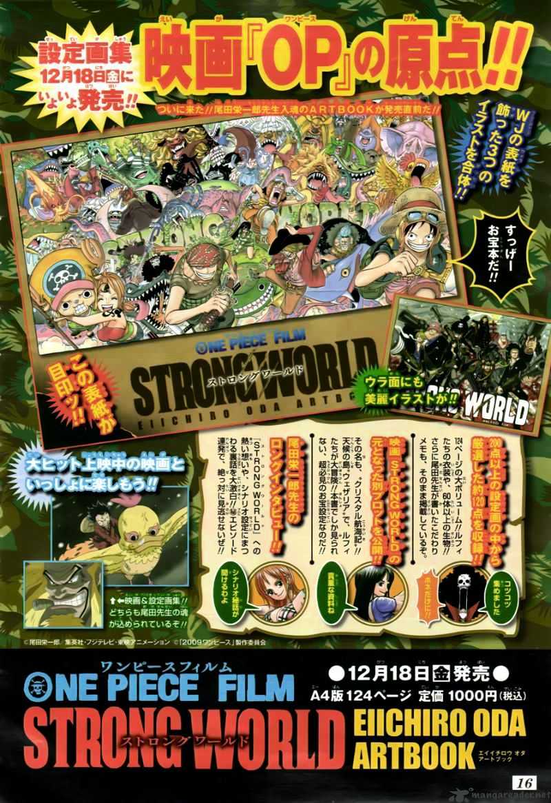 One Piece - Chapter 567 : Marineford Marine Hq Oris Plaza