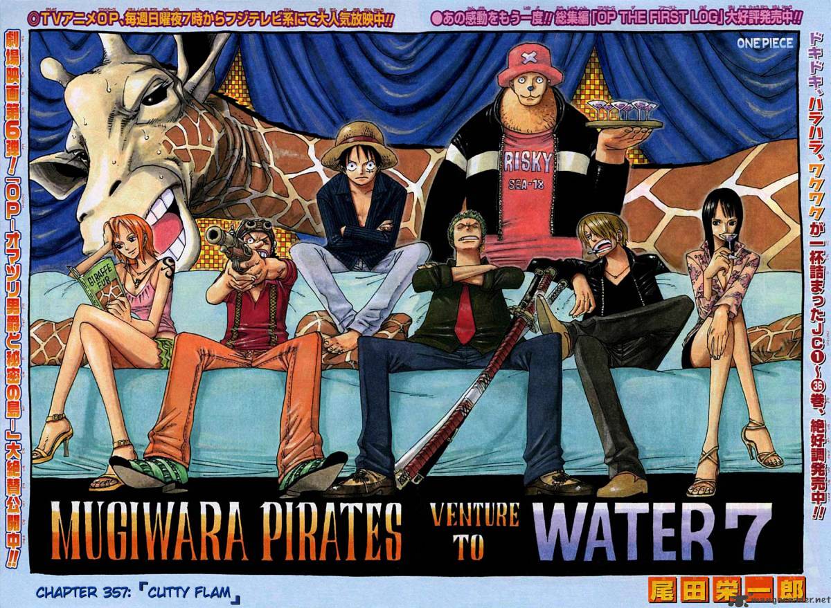 One Piece - Chapter 357 : Cutty Flam