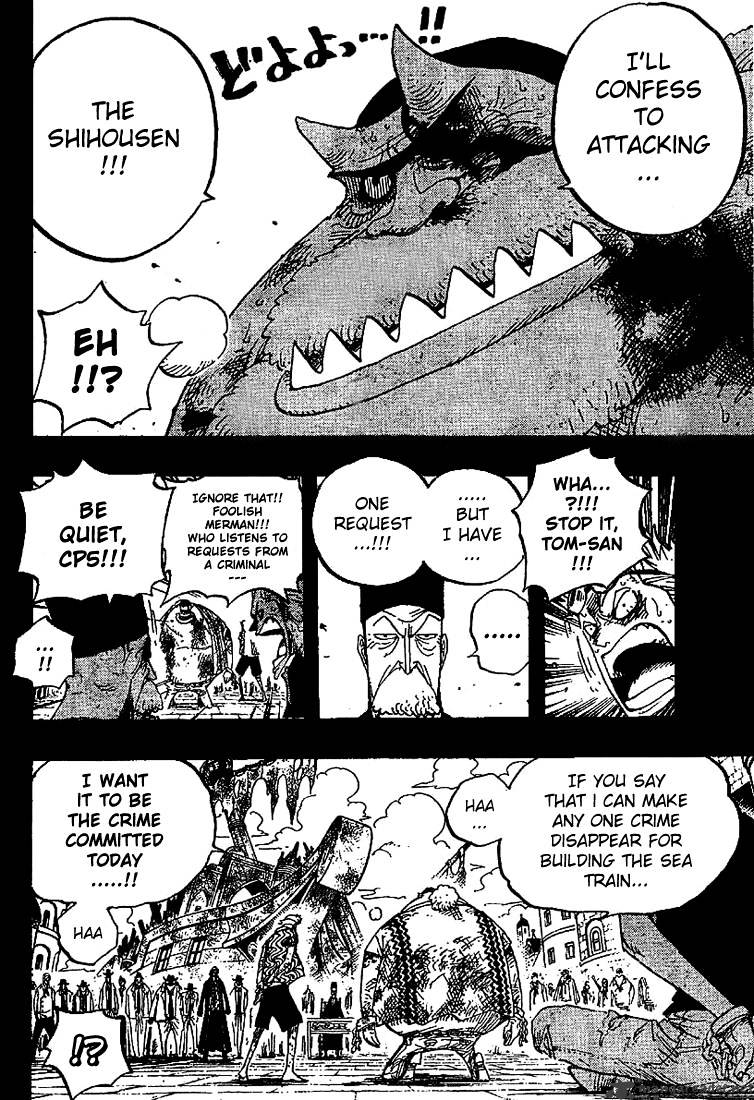 One Piece - Chapter 357 : Cutty Flam