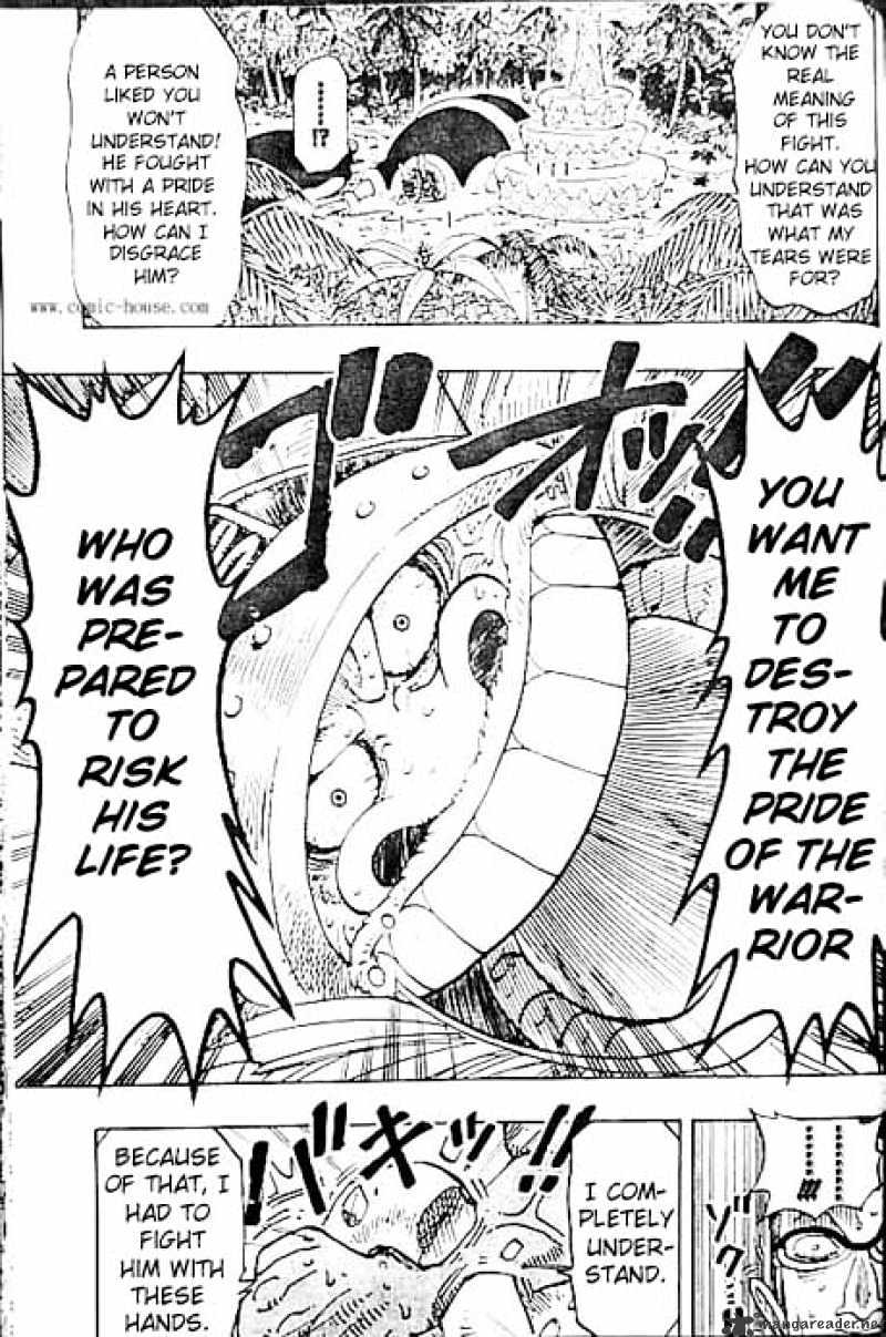 One Piece - Chapter 121 : Completely Understood