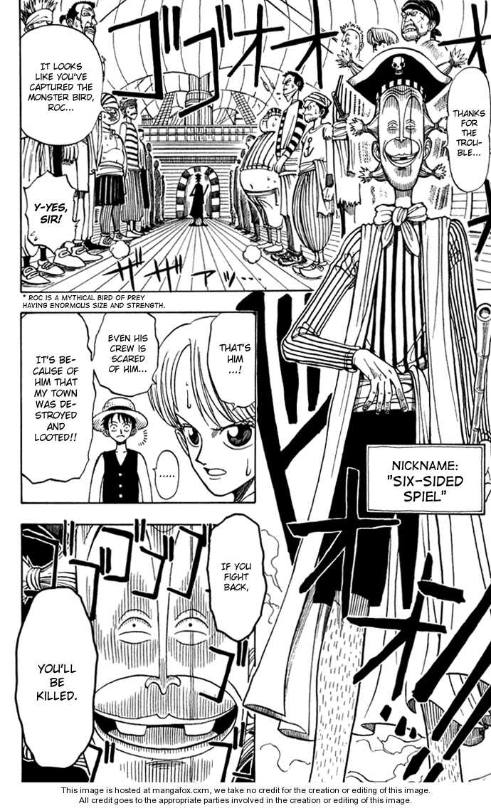 One Piece - Chapter 1.2 : Romance Dawn [Version 2]