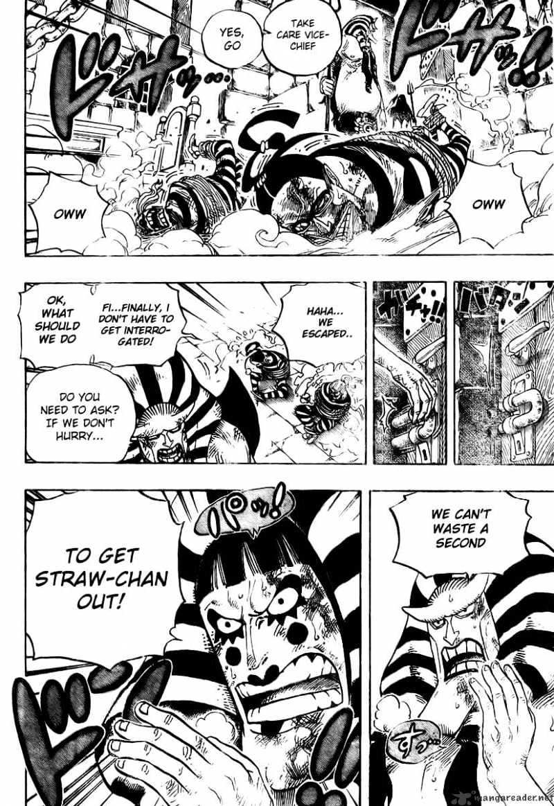 One Piece - Chapter 535 : Friends