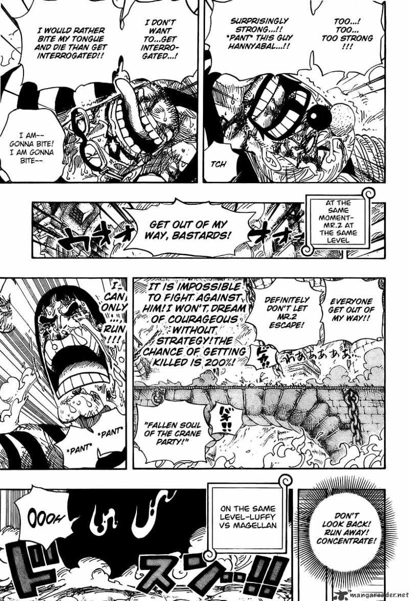 One Piece - Chapter 535 : Friends