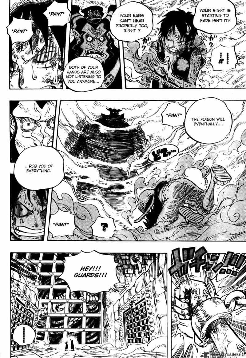 One Piece - Chapter 535 : Friends