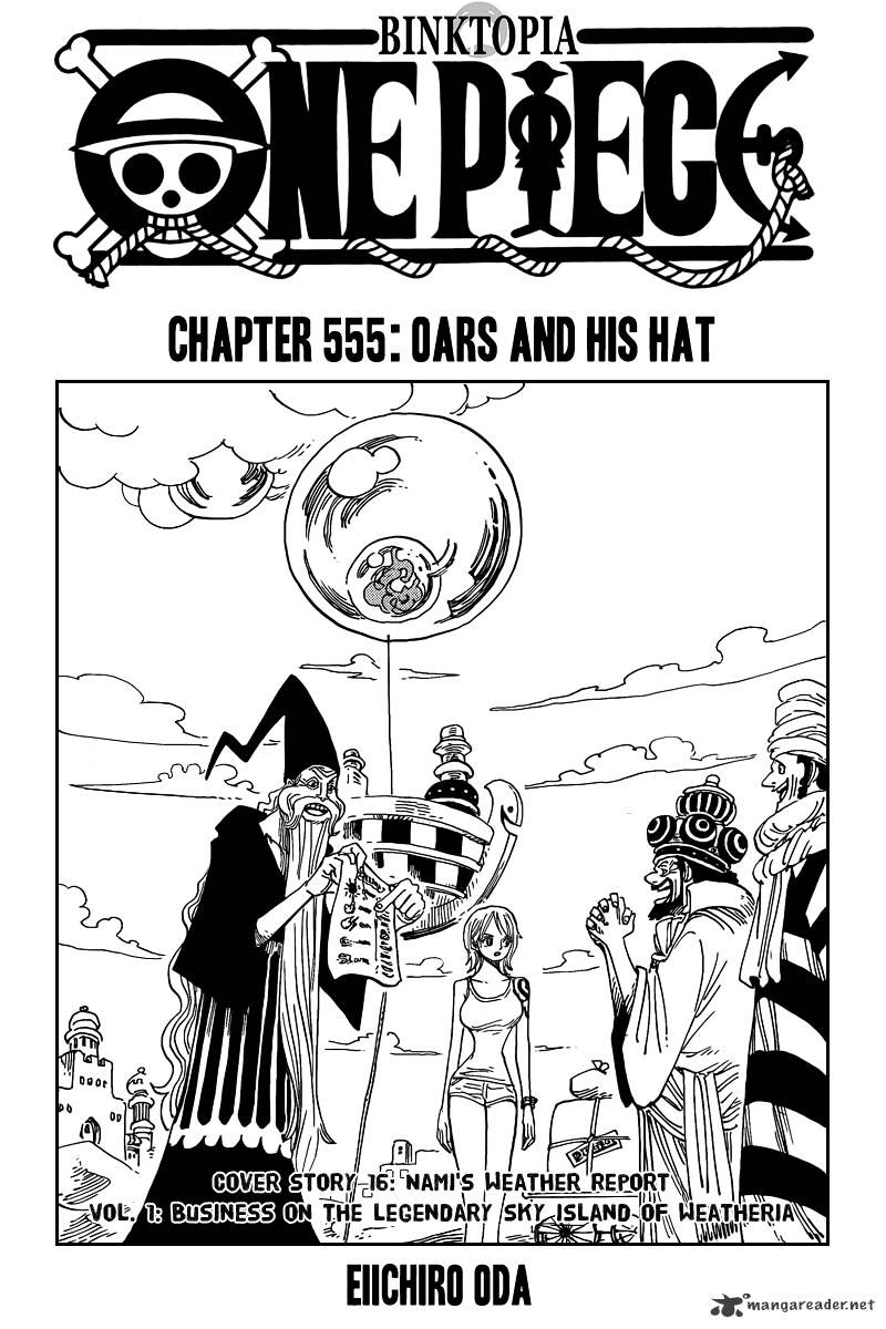 One Piece - Chapter 555 : Oars And His Hat