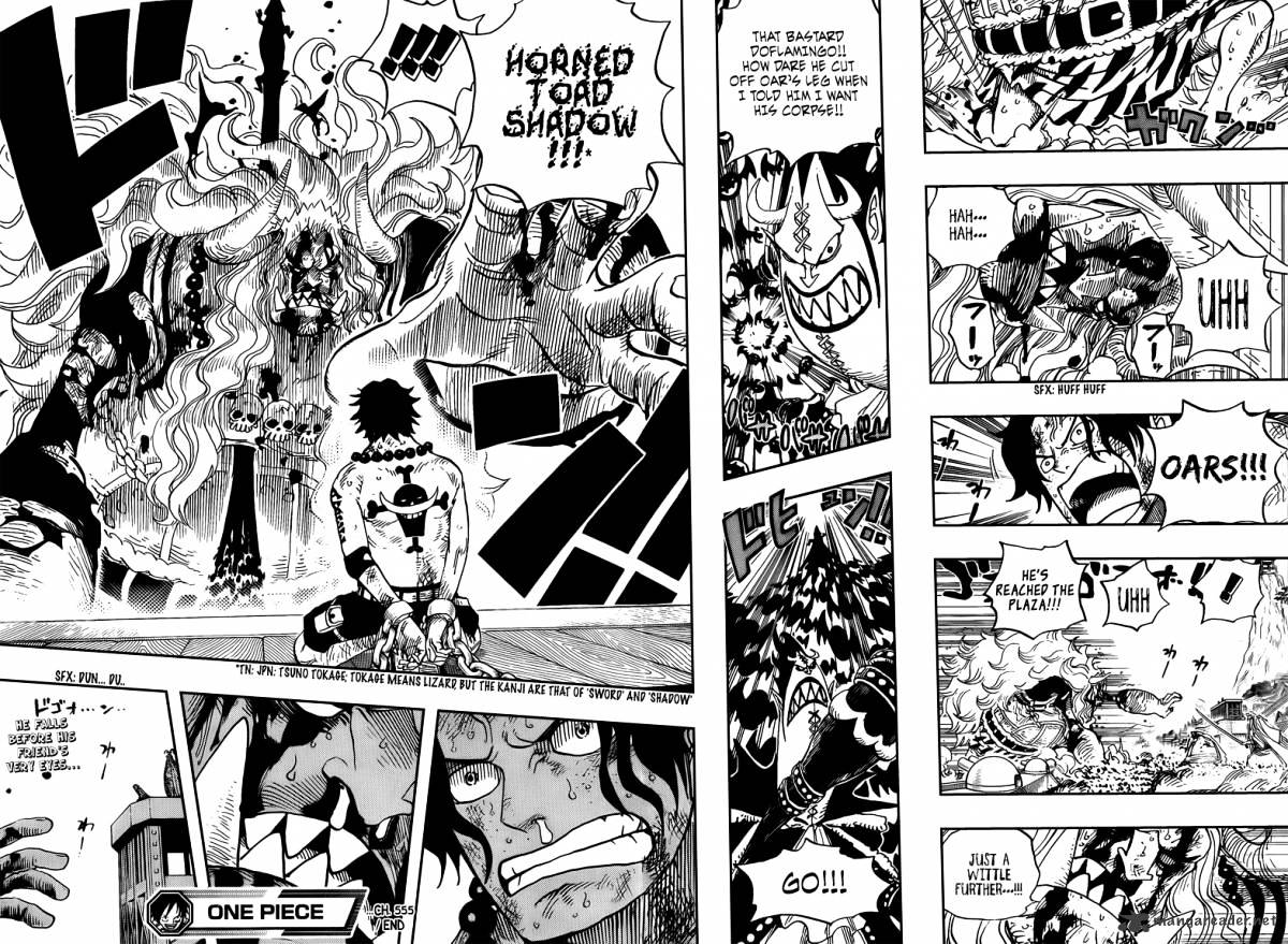 One Piece - Chapter 555 : Oars And His Hat