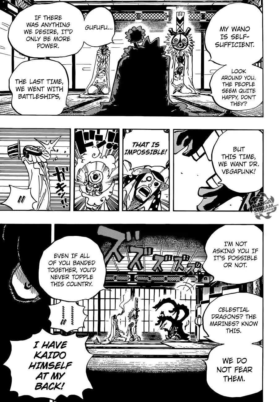 One Piece - Chapter 929: Kurozumi Orochi, Wano Country Shogun