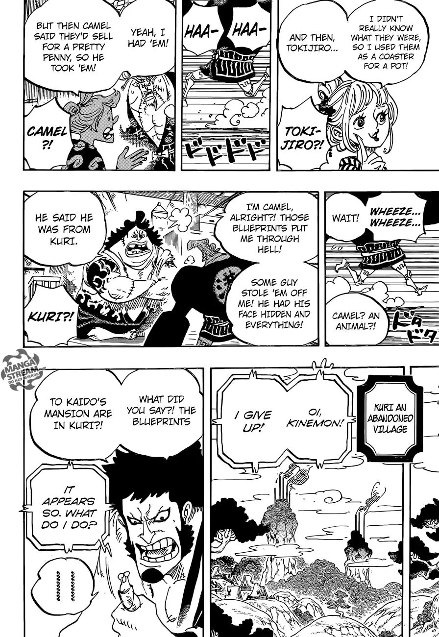 One Piece - Chapter 929: Kurozumi Orochi, Wano Country Shogun