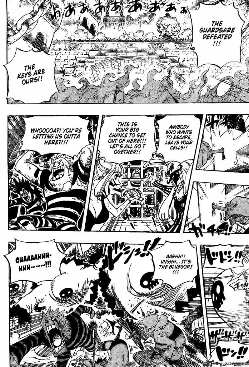 One Piece - Chapter 542 : Another Incident To Be Related