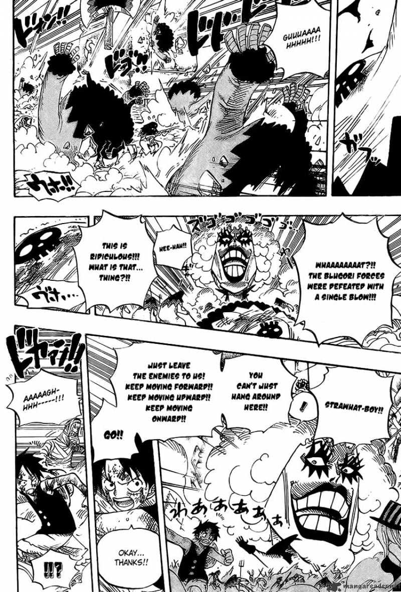 One Piece - Chapter 542 : Another Incident To Be Related