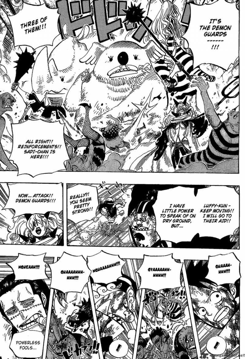 One Piece - Chapter 542 : Another Incident To Be Related