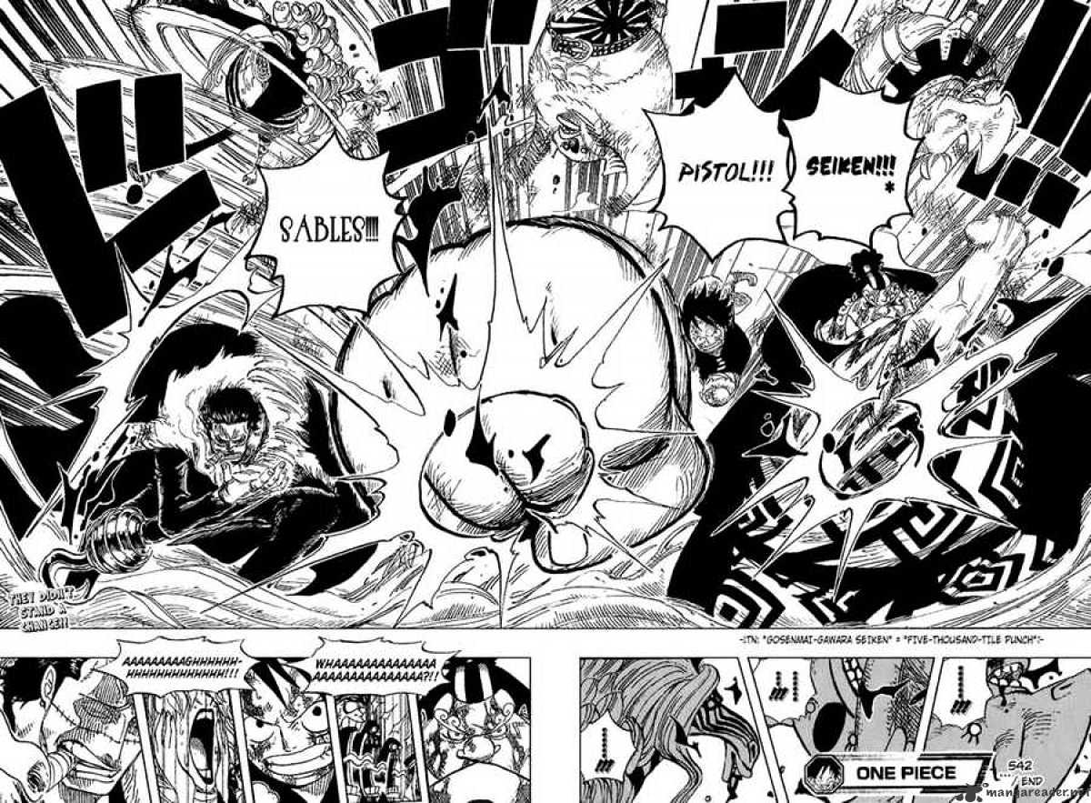 One Piece - Chapter 542 : Another Incident To Be Related