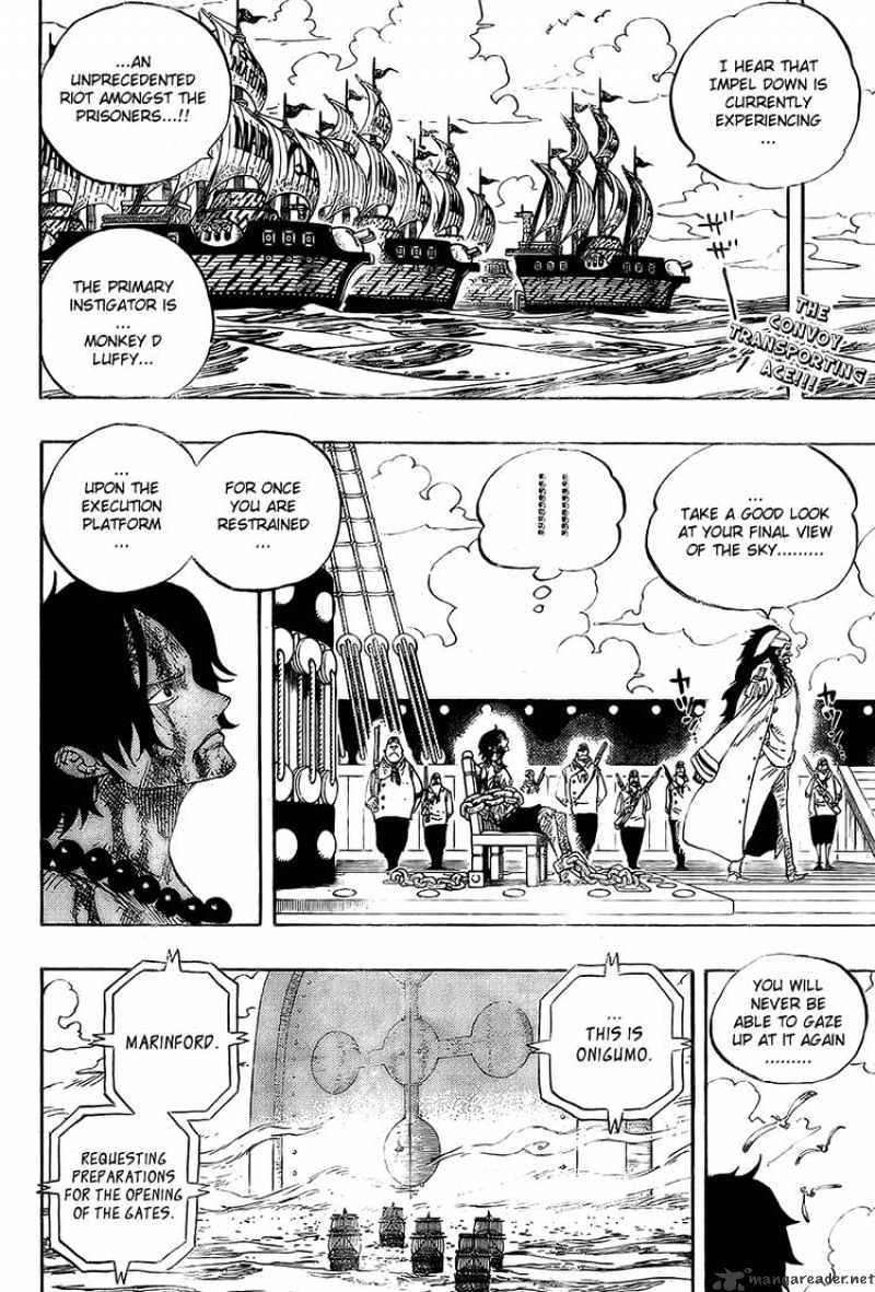 One Piece - Chapter 542 : Another Incident To Be Related