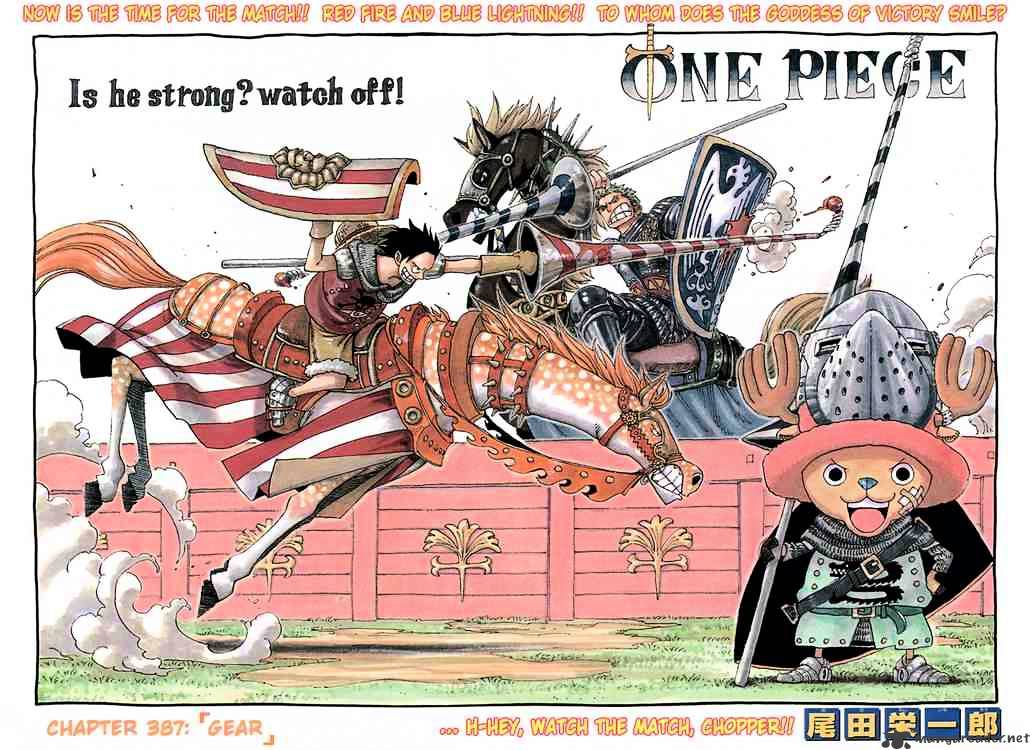 One Piece - Chapter 387 : Gear