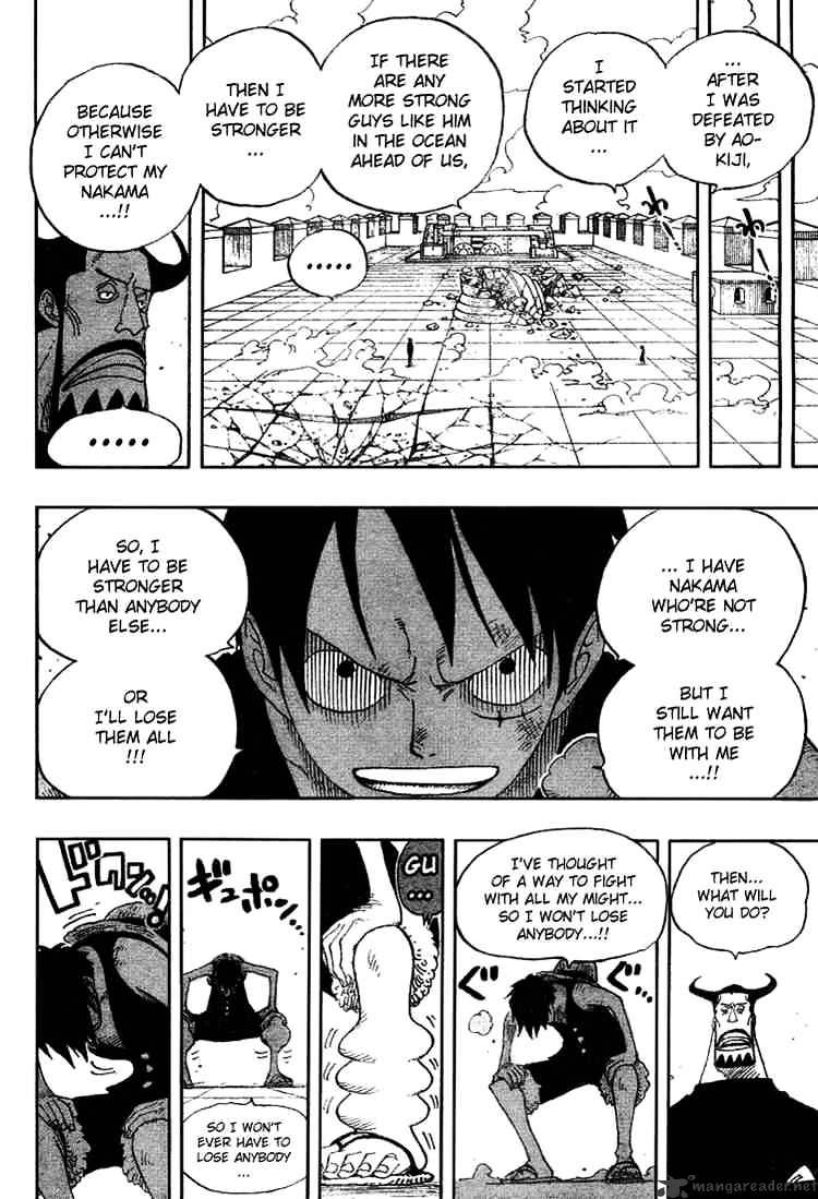 One Piece - Chapter 387 : Gear