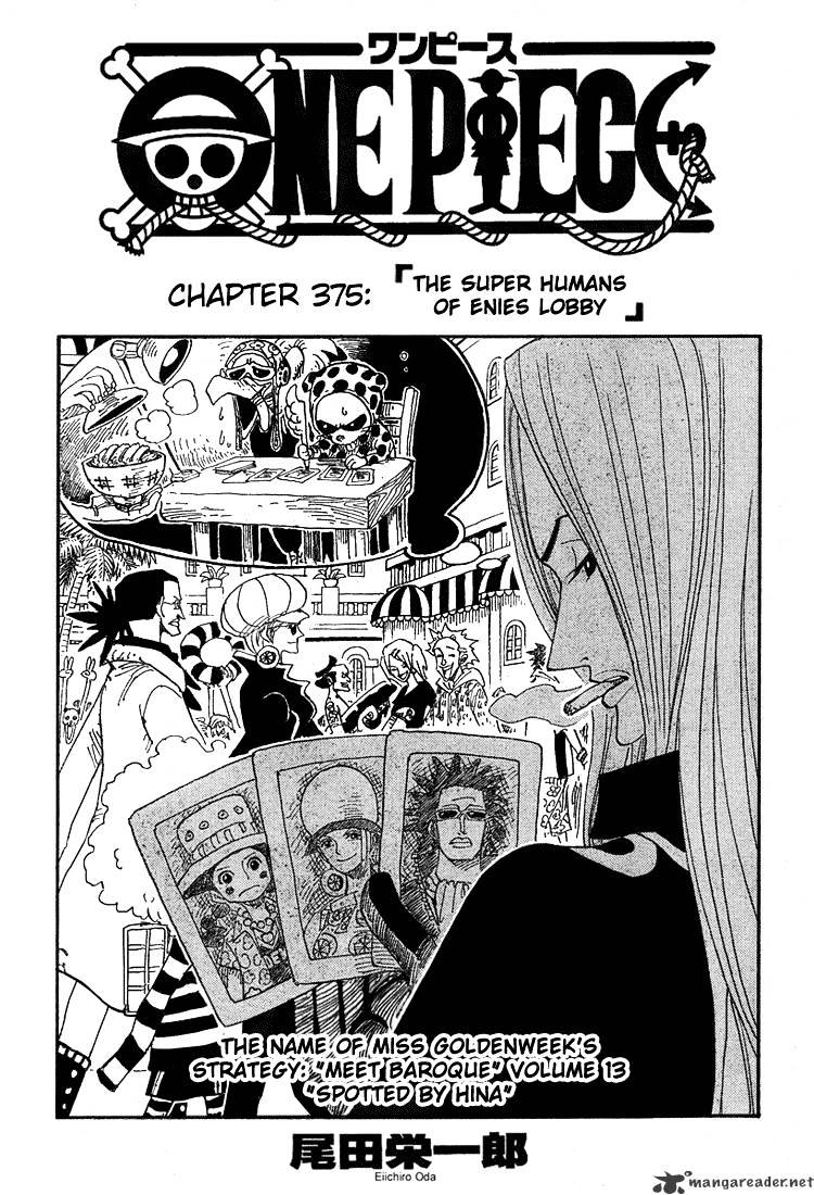 One Piece - Chapter 375 : The Super Humans Of Enies Lobby