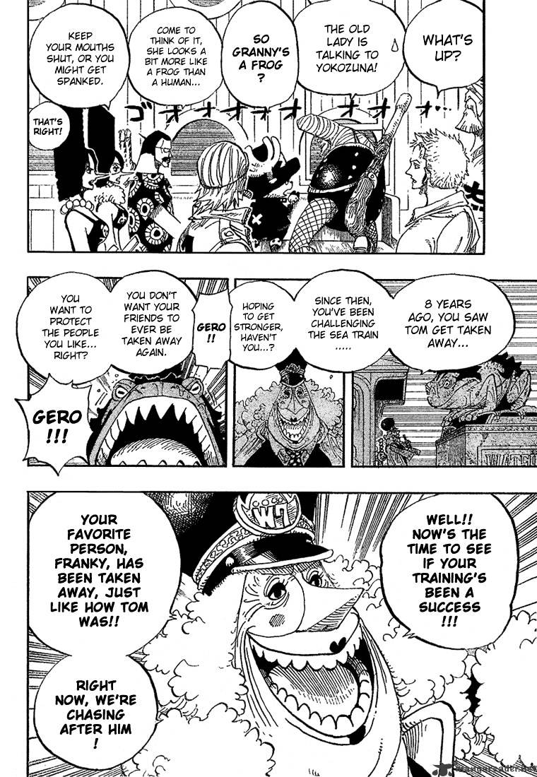 One Piece - Chapter 375 : The Super Humans Of Enies Lobby