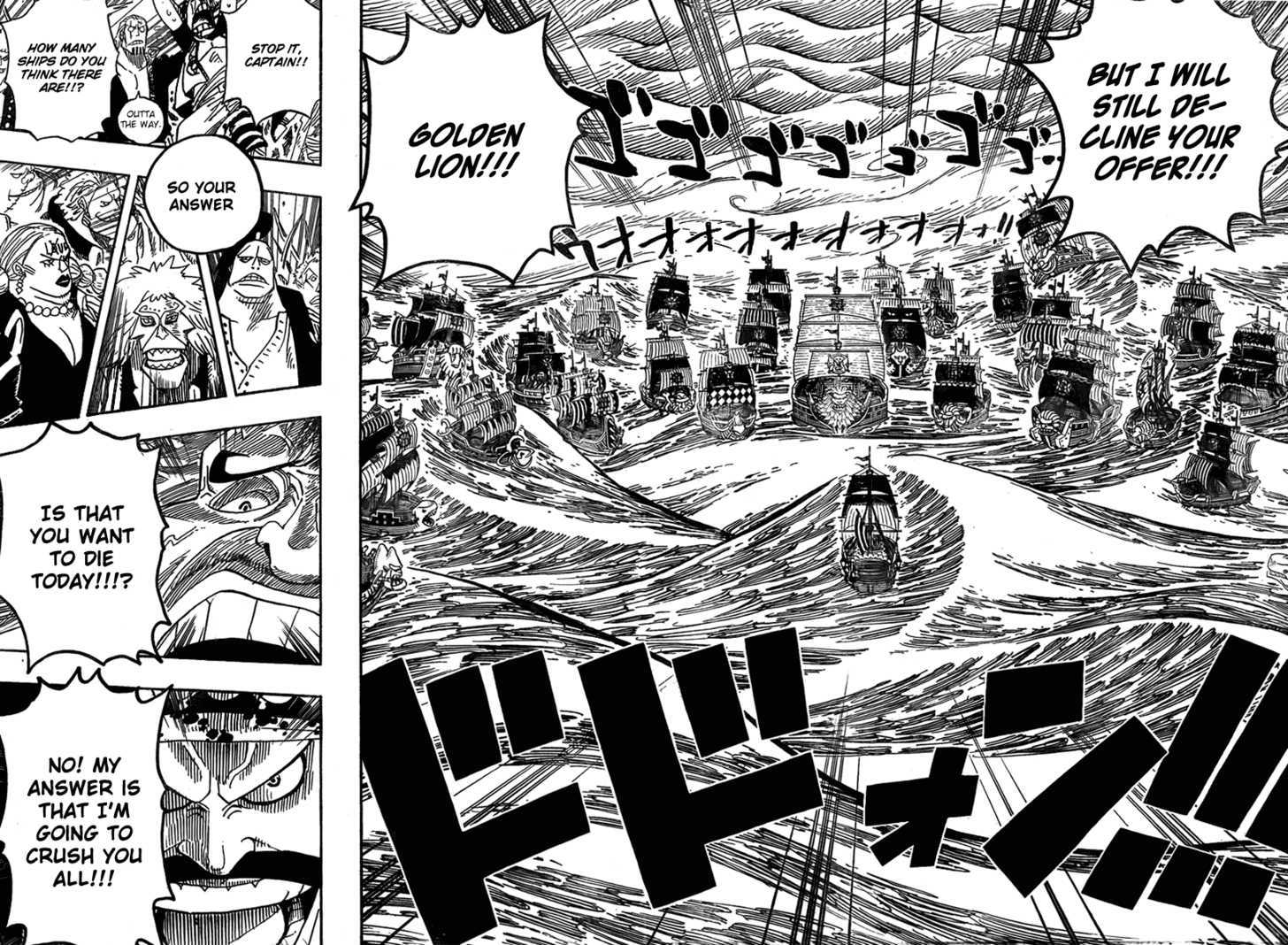 One Piece - Chapter 565.5 : Strong World (Side Story)