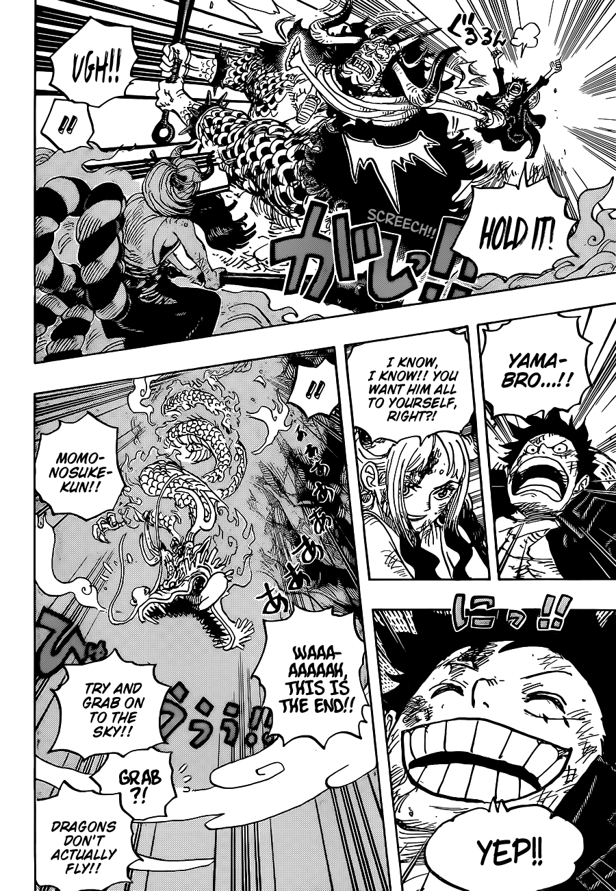 One Piece - Chapter 1027