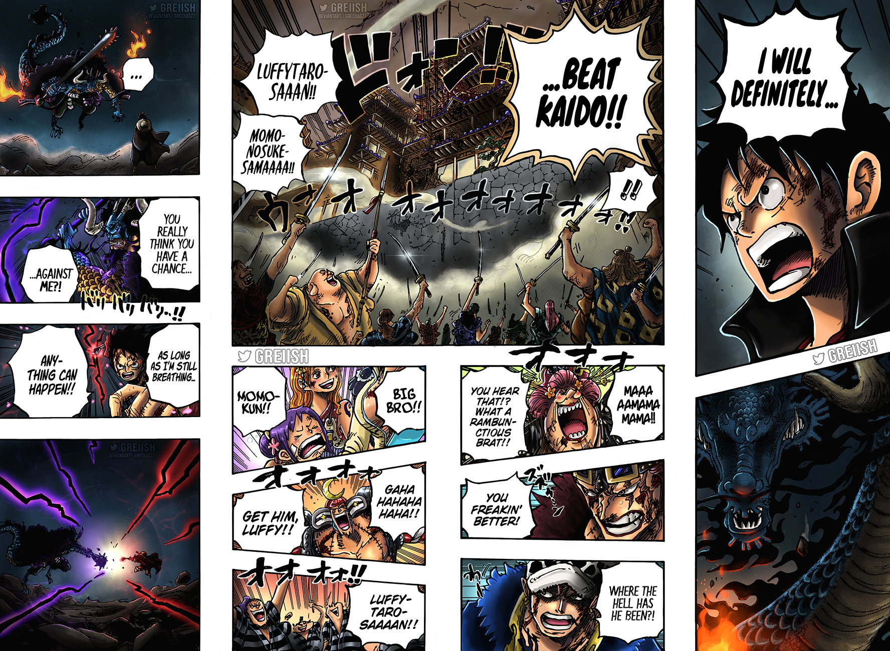 One Piece - Chapter 1026