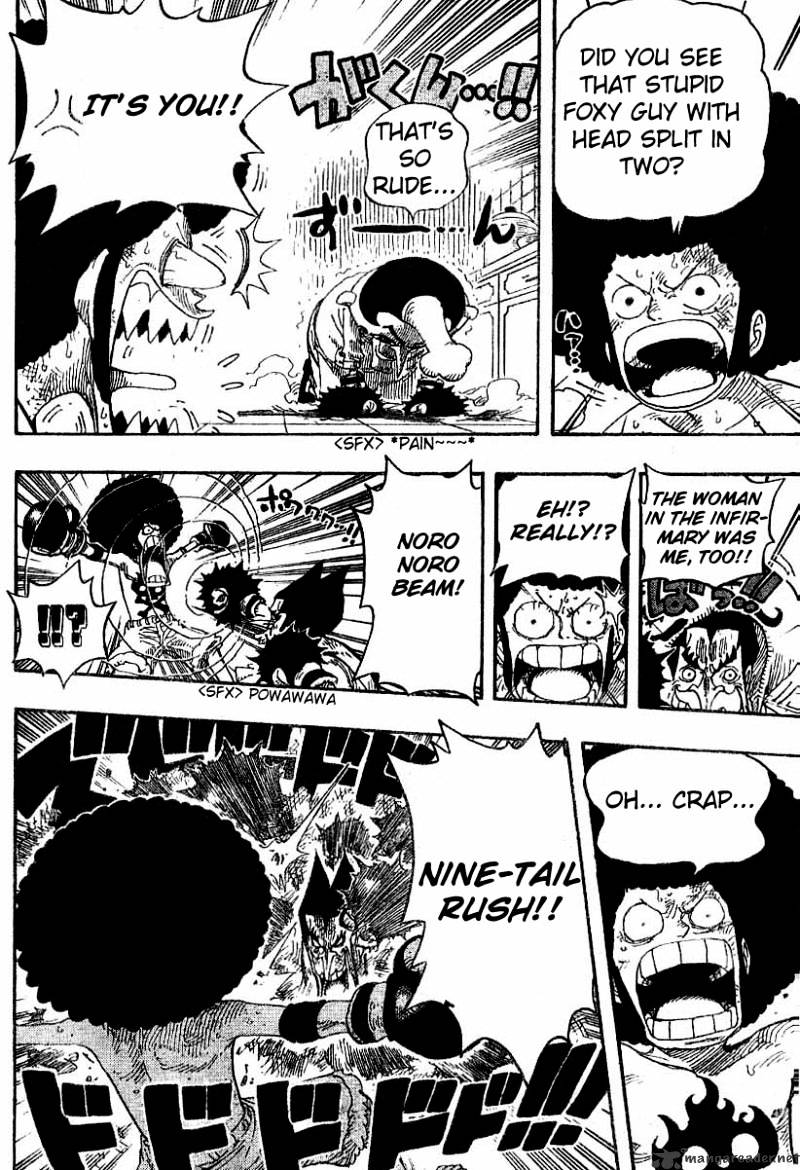 One Piece - Chapter 315 : Rooms Of Secrets