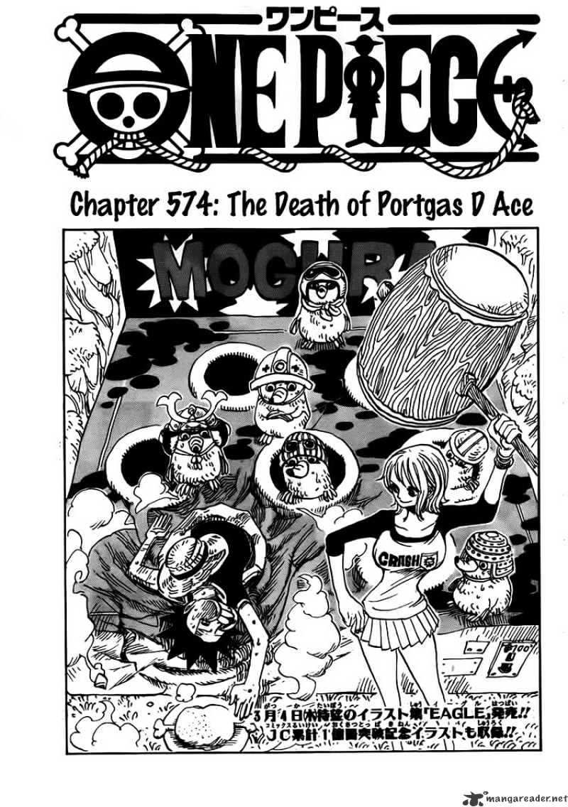 One Piece - Chapter 574 : The Death Of Portgas D Ace