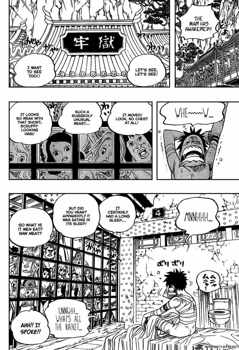 One Piece - Chapter 515 : Adventures On The Isle Of Women