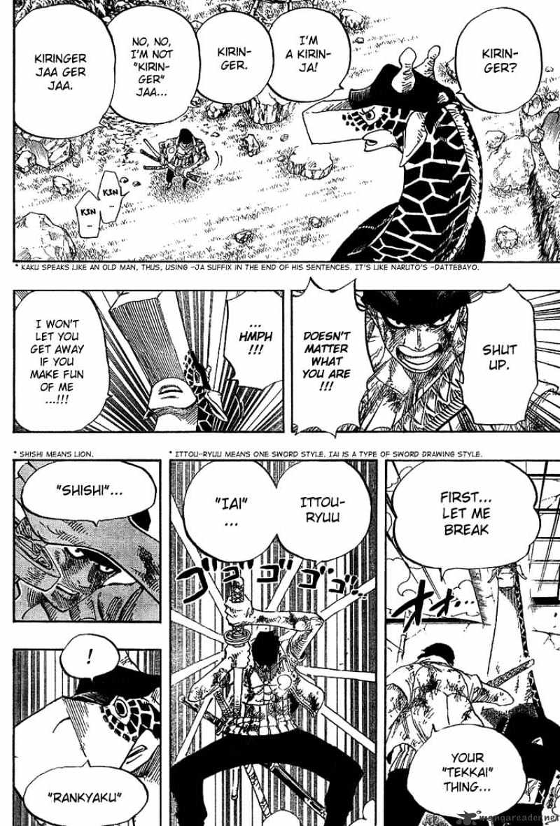 One Piece - Chapter 416 : Zoro Vs Kaku