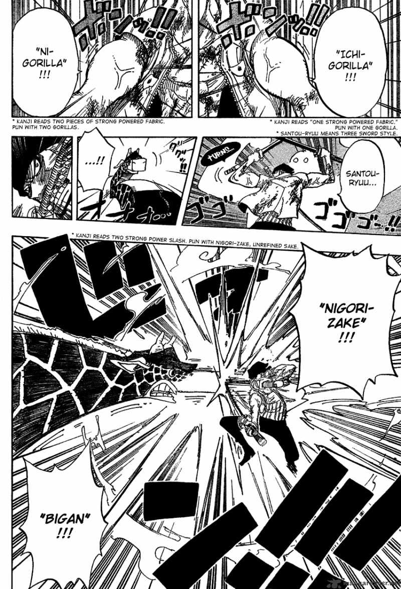 One Piece - Chapter 416 : Zoro Vs Kaku