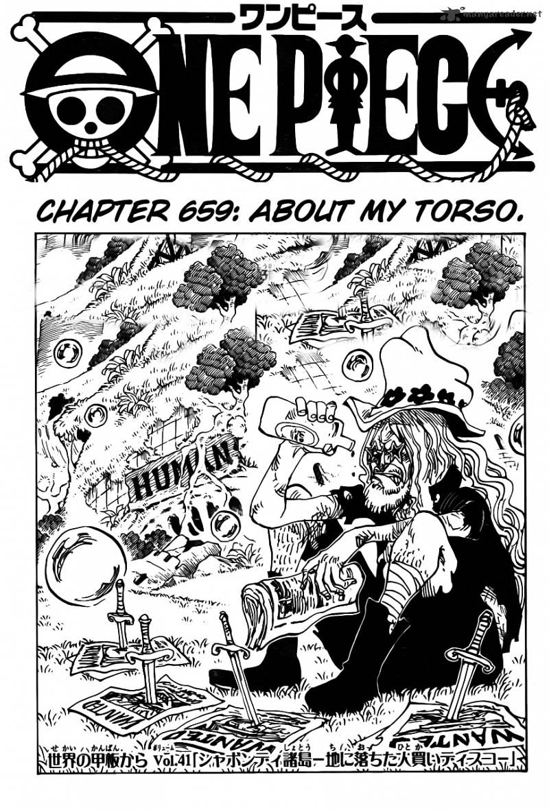 One Piece - Chapter 659 : About My Torso