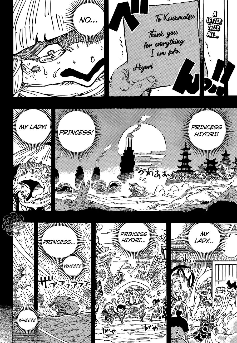 One Piece - Chapter 953: A Fox Of A Single Disguise