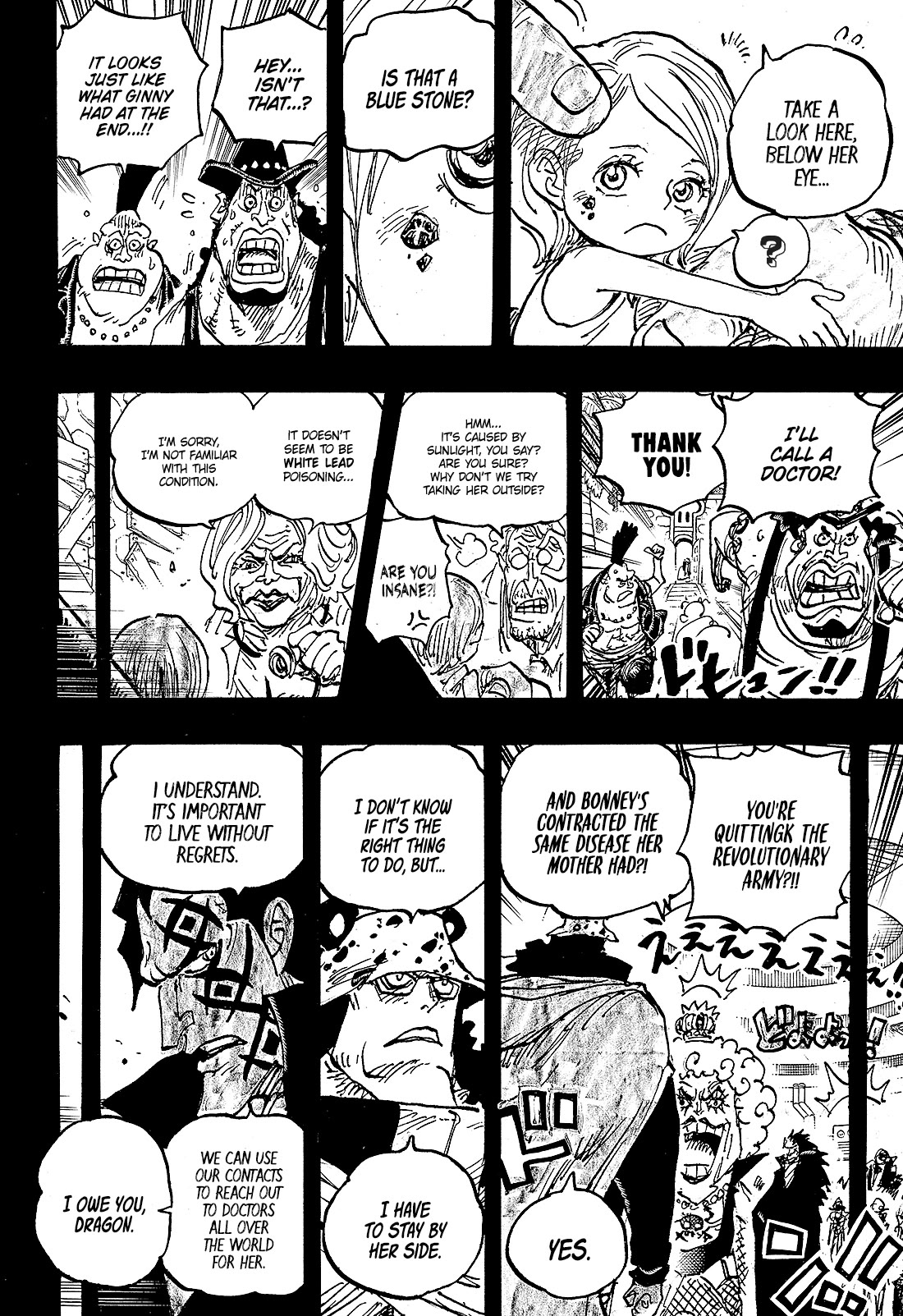 One Piece - Chapter 1098: The Birth Of Bonney