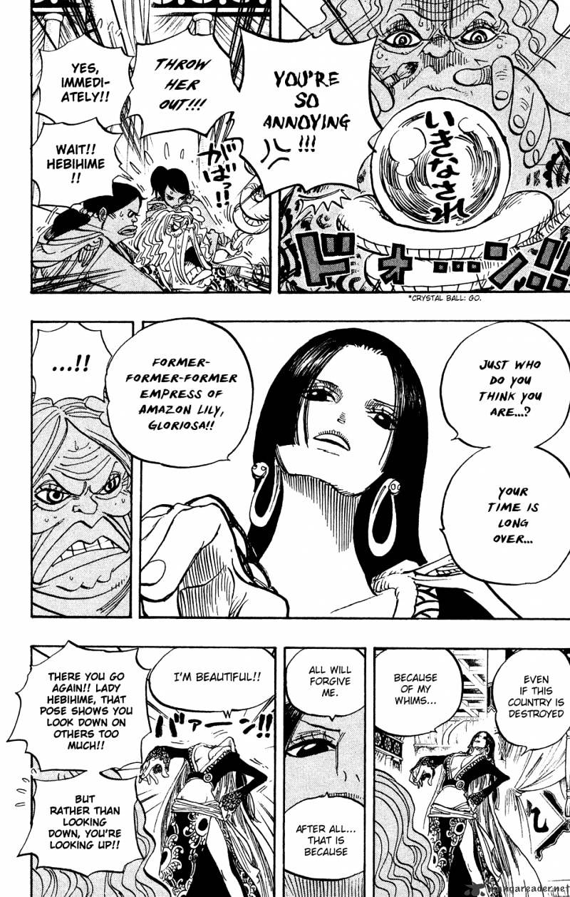 One Piece - Chapter 517 : Bath Time