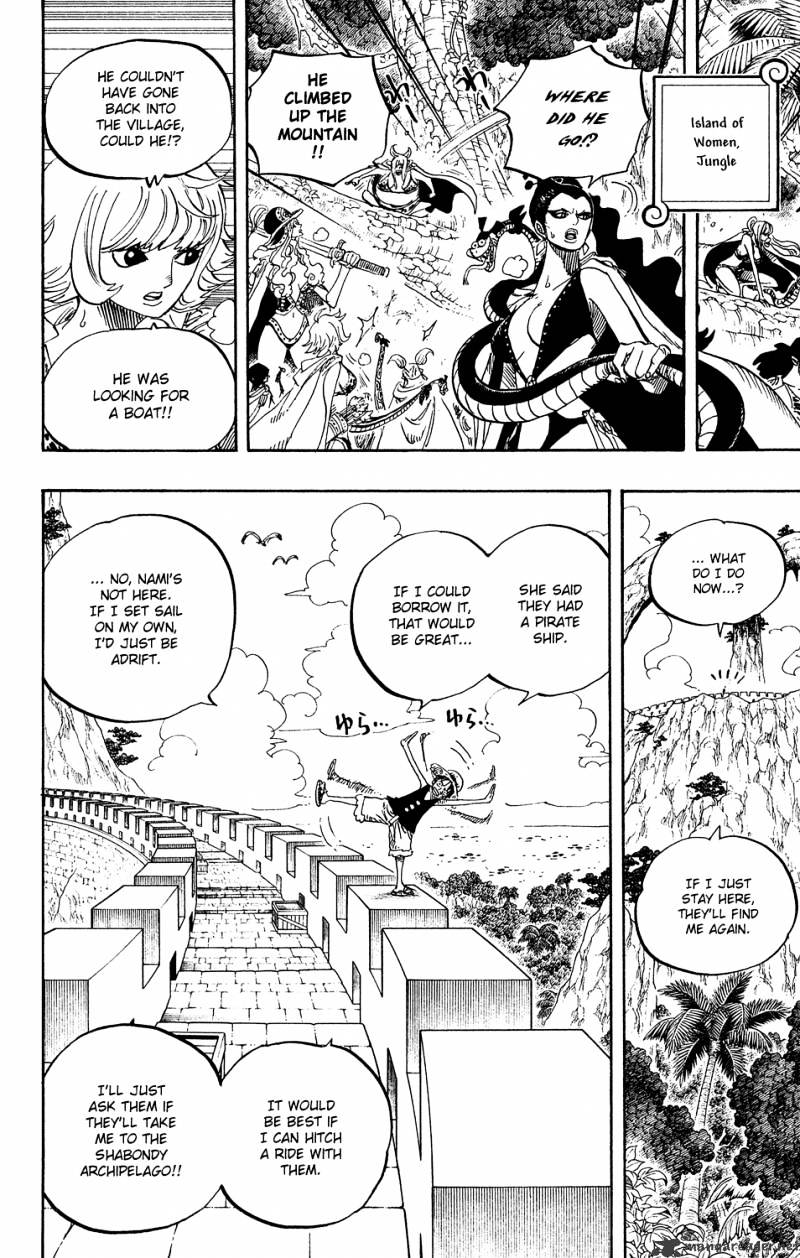 One Piece - Chapter 517 : Bath Time