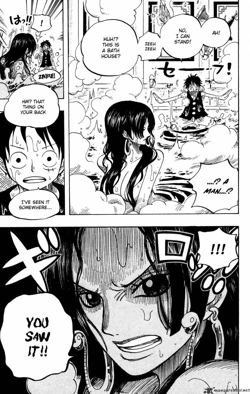 One Piece - Chapter 517 : Bath Time