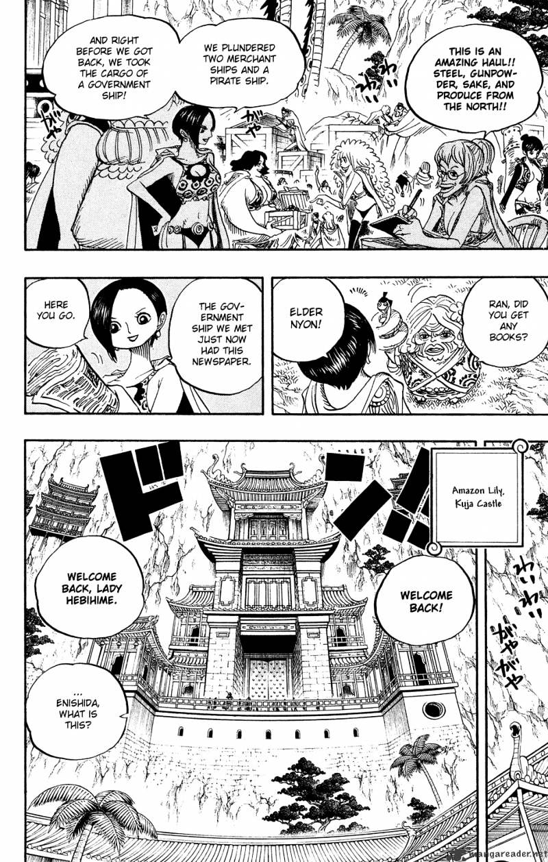 One Piece - Chapter 517 : Bath Time