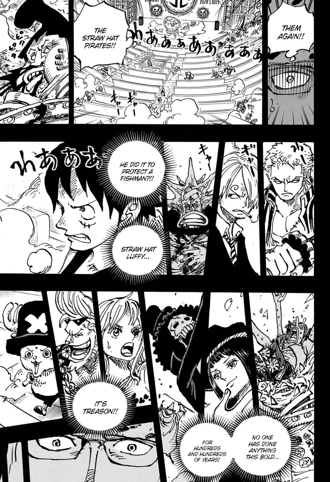 One Piece - Chapter 1102: The Life Of Kuma