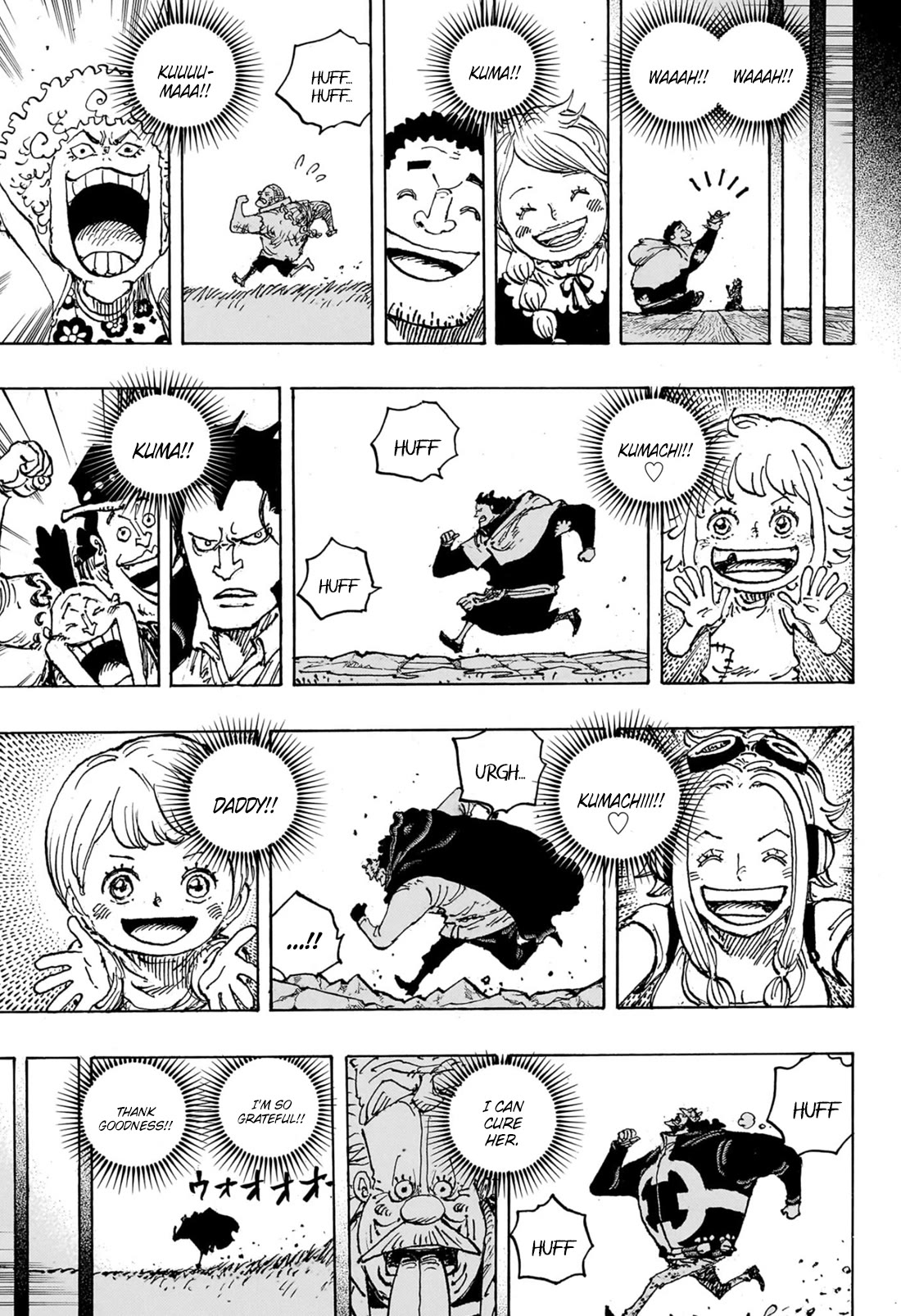 One Piece - Chapter 1102: The Life Of Kuma