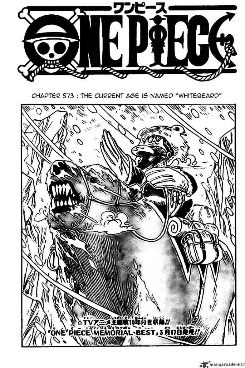 One Piece - Chapter 573 : The Current Age Is Named Whitebeard