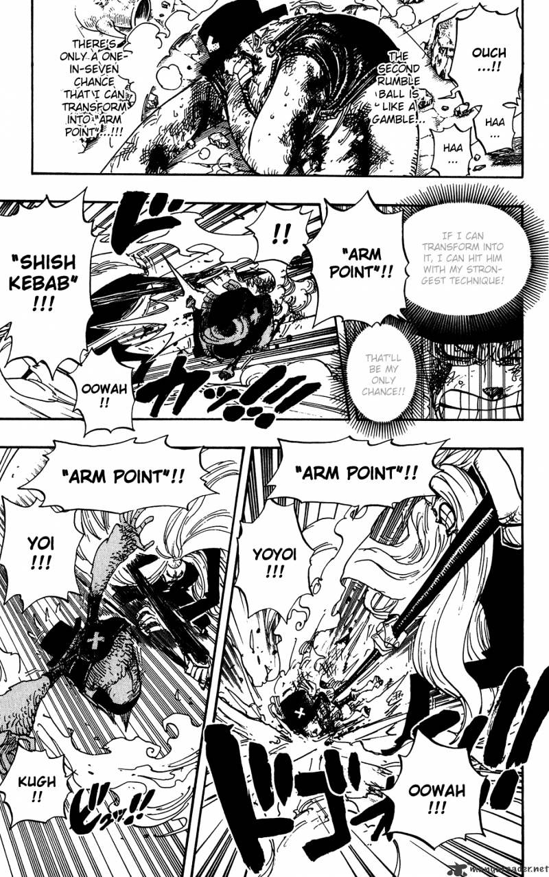 One Piece - Chapter 407 : Monster