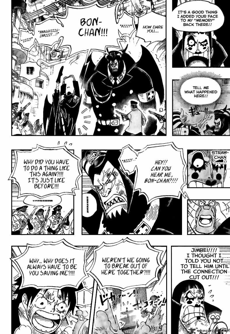 One Piece - Chapter 548 : Thank You